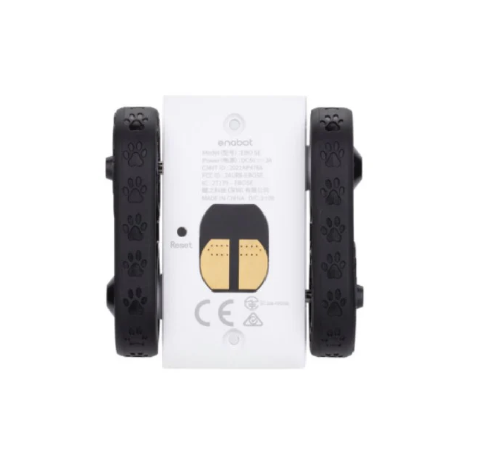 EBO SE専用ホイールモジュール 交換用部品 パーツ
